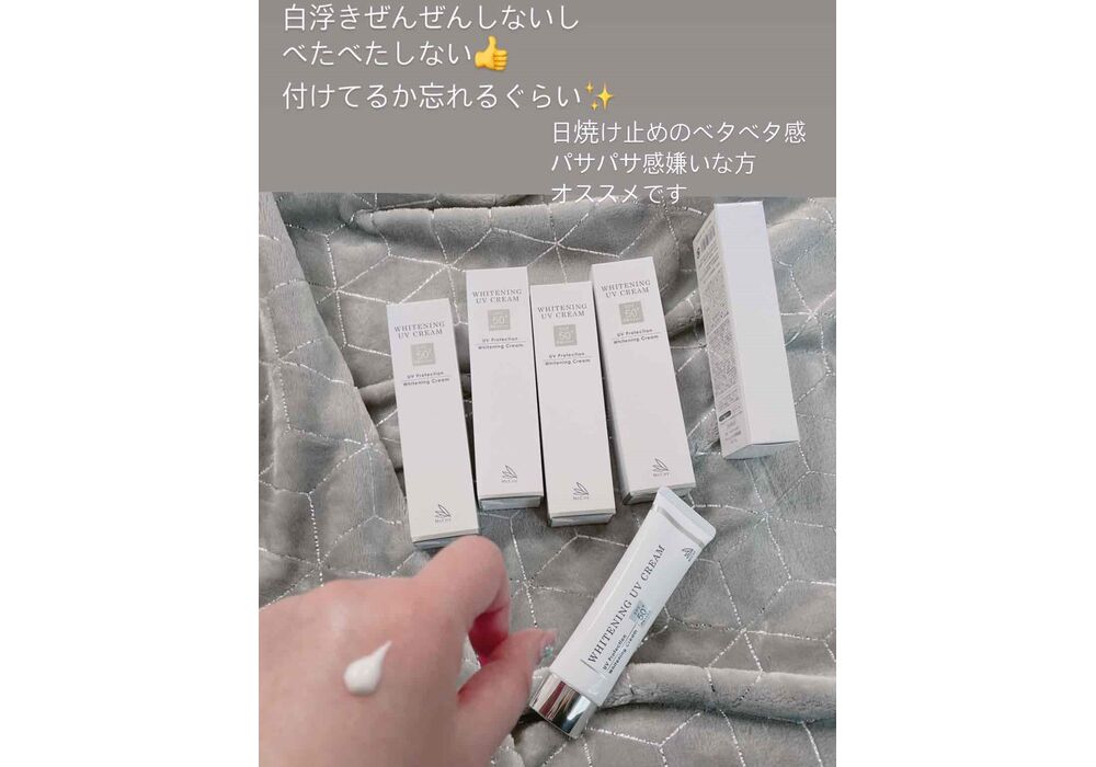 マッコイ