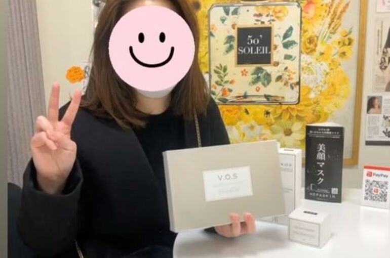 山本さん
