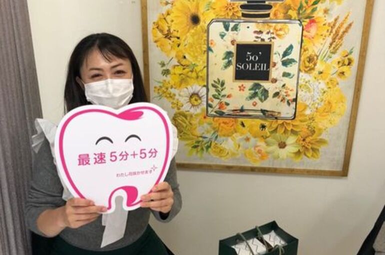 ももこ
