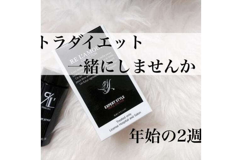 スタイル