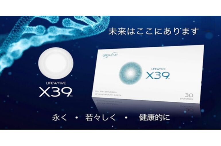 x39-001