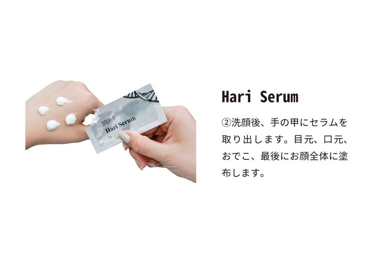 step01-3