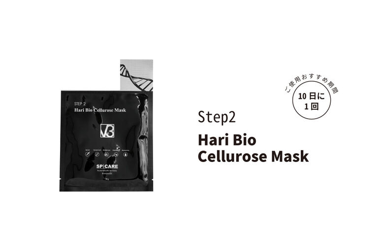 step02-1