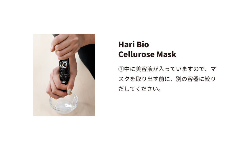 step02-2