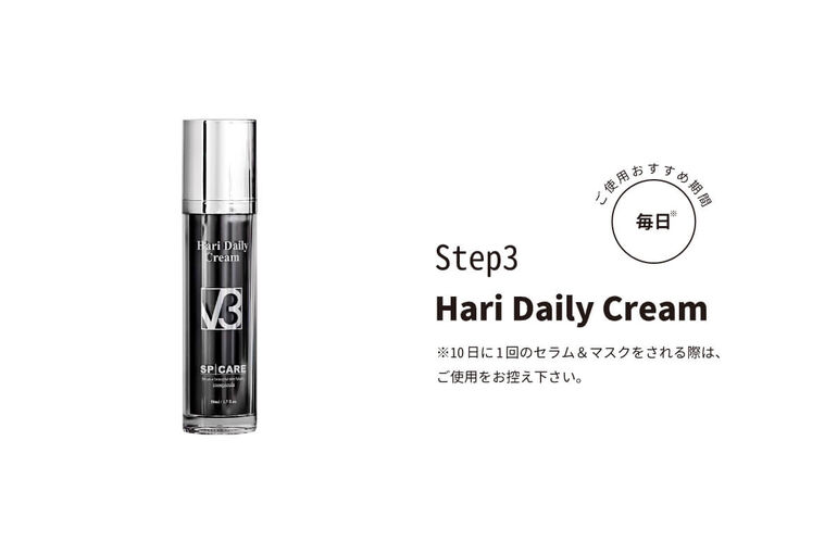 step03-1