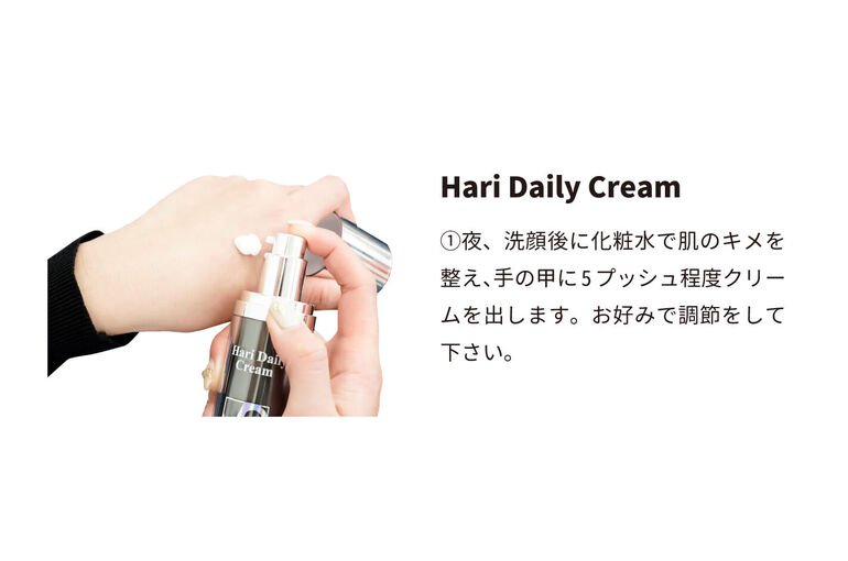 step03-2