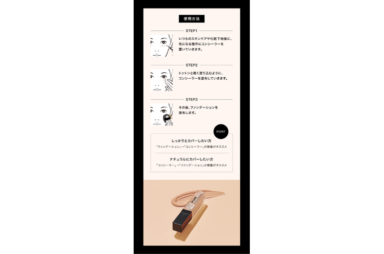 06 (2)