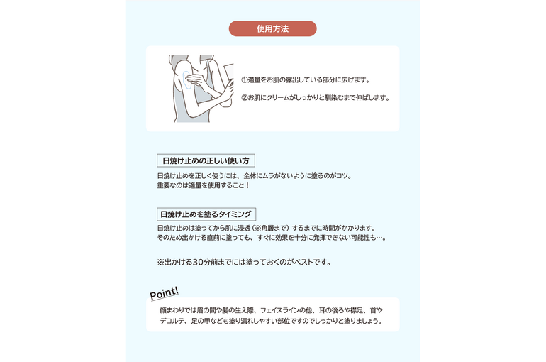 05 (1)