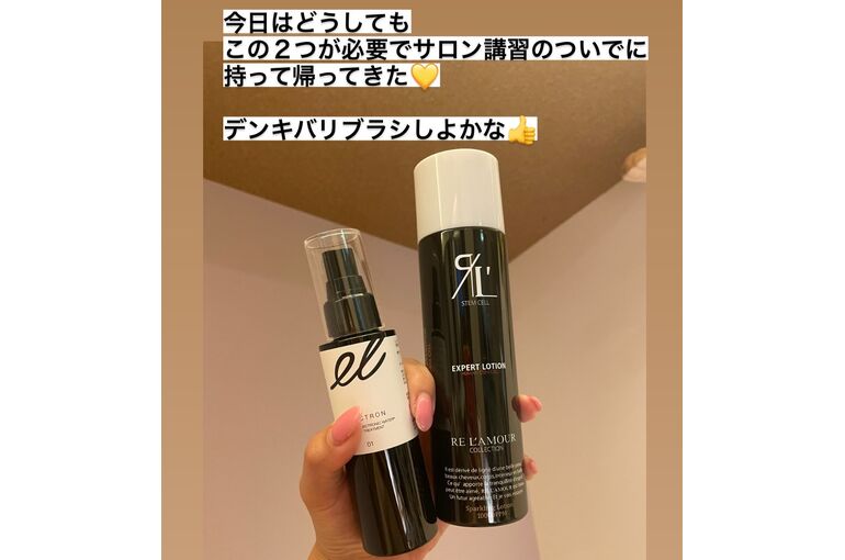 XCEJ0002
