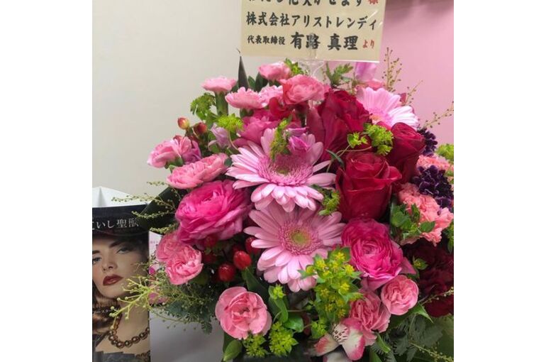 お祝いの花